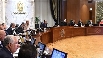 أبرزها عدم تصدير البصل.. 7 قرارات مهمة باجتماع مجلس الوزراء اليوم
