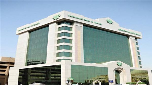 البنك التجاري الكويتي