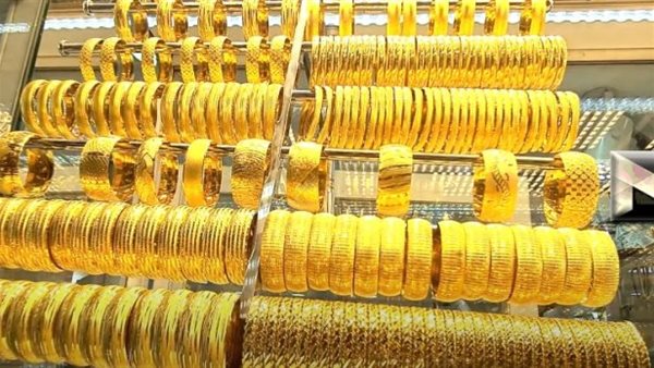 أسعار الذهب اليوم