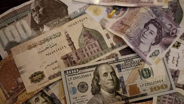 اسعار العملات اليوم