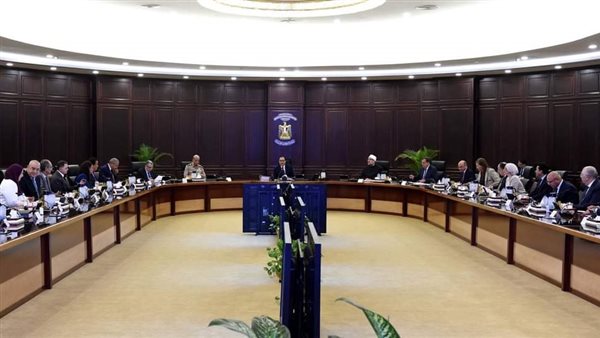 اجتماع مجلس الوزراء