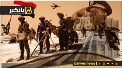 اقتصاد الحرب.. كيف عاش المصريين الأيام الصعبة قبل حرب اكتوبر؟