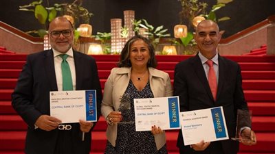 البنك المركزي المصري يحصد جائزتين عالميتين في مجال الشمول المالي