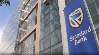 ستاندرد بنك يعتزم زيادة حصته بشركة ستانبيك آي بي تي سي القابضة النيجيرية بنسبة 67.55%
