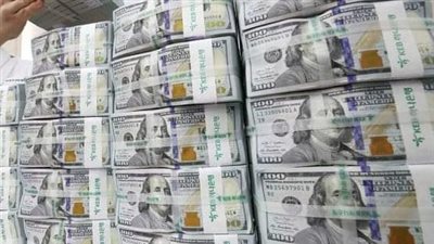 قرار عاجل من البنك المركزي العراقي بشأن استخدام الدولار في المعاملات الداخلية