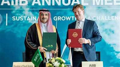السعودية توقع اتفاقية مساهمة بقيمة 10 ملايين دولار مع البنك الآسيوي للاستثمار في البنية التحتية