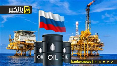 وحش روسي يقلب موازين صناعة الغاز في مصر