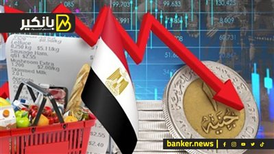 فرصة الحكومة للقضاء على السوق السوداء للدولار.. دا الوقت المناسب