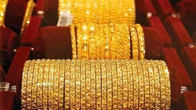 اسعار الذهب في مصر بمستهل تعاملات اليوم الأربعاء 27-9-2023
