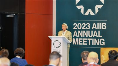 البيئة: التوافق بين رؤى البنك المركزي ورجال المال مع الاطار العالمي للتنوع البيولوجي