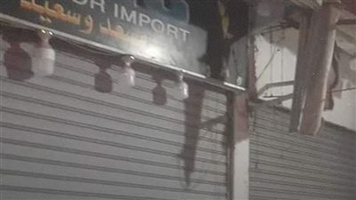 تطبيق مواعيد الإغلاق الشتوية للمحال بداية من السبت المقبل