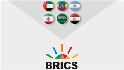 صندوق النقد يرحب بتوسيع مجموعة 