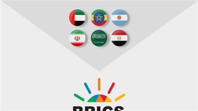 اسعار عملات دول بريكس أمام الجنيه المصري في تعاملات اليوم الجمعة 29-9-2023