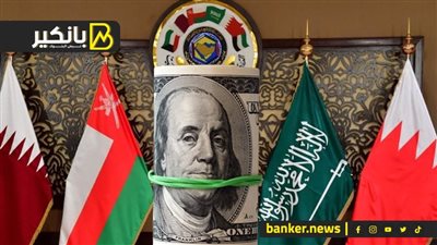 مفاجأة لمصر في البريكس.. مهمة الجبالي فتحت باب المليارات