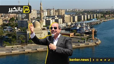 مدارس وجامعات ومصدر للطاقة.. الرئيس السيس خلى «السويس» محافظة الأحلام