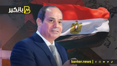 نبوءة السيسي.. وإرهاب الطماطم.. وترويض صندوق النقد.. وأخطر 3 لقاءات في 2023 