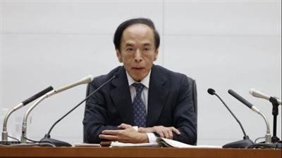 محافظ بنك اليابان: توقيت رفع أسعار الفائدة يقترب