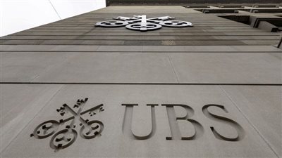 بنك UBS: خفض الفائدة الأمريكية بمقدار 25 نقطة أساس في ديسمبر.. وتباطؤ التيسير في 2025