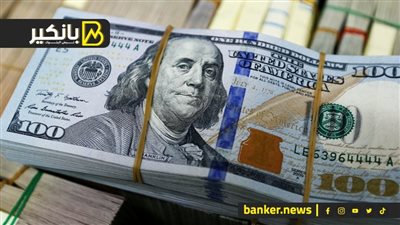 ليلة الانهيار الكبير في السوق السوداء للدولار