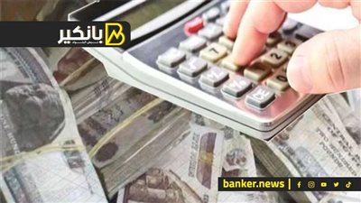 الشهادات المفاجأة.. أعرف ازاي تكسب صح من الاستثمار في شهادتي 40% و 65%من العربي الافريقي
