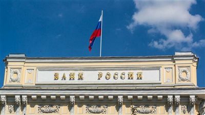 المركزي الروسي يحظر على البنوك المحلية استخدام نظام 