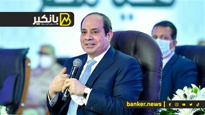السيسي يعلن دعم هذه الفئة بـ 1000 أو 2000 جنيه شهريًا.. لمدة 4 شهور