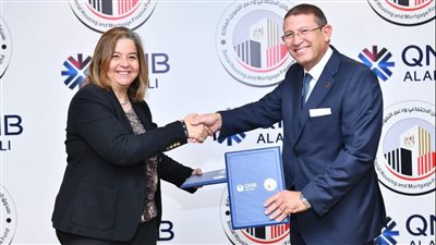 بروتوكول تعاون بين 