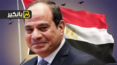 معجزة ال 10 سنوات.. كيف غير السيسي شكل الحياة في مصر؟