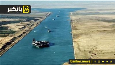 هجوم استثماري ياباني في اقتصادية قناة السويس.. سر زيارة 24 شركة للمنطقة