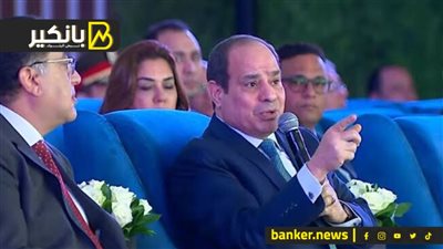 ايه حكاية الترامادول والـ100 جنيه.. السيسي كشف مخطط الإخوان ومحدش خد باله