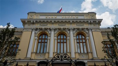 البنك المركزي الروسي يحظر استخدام منتجات أبل في العمل