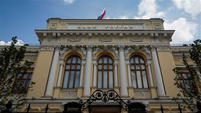 الاتحاد الأوروبي يفرض ضرائب على أرباح أصول البنك المركزي الروسي المجمدة