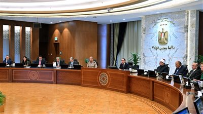 9 قرارات باجتماع مجلس الوزراء اليوم.. اعرفها