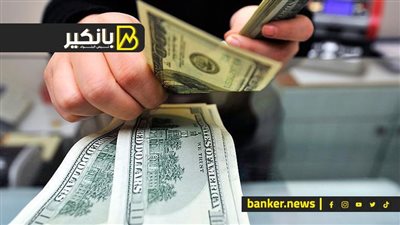 اعرف ازاي تفتح حساب بالدولار في البنك الأهلي المصري