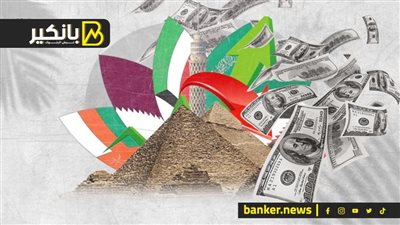 ضربة جديدة للدولار ..وخبر مفرح من المركزي.. ومفاجأة خليجية لمصر