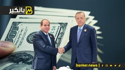 ضربة السيسي وأردوغان للدولار.. صفقة هتعمل قلبان في الشرق الأوسط