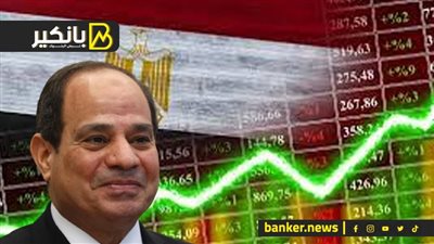 تراجع التضخم واختفاء أزمة الدولار وطفرة في الاقتصاد.. ملامح ولاية السيسي الجديدة