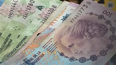 سعر البيزو الأرجنتيني أمام الجنيه المصري في تعاملات اليوم الجمعة 6-10-2023