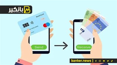 المصريين في الخارج بيودوا فلوسهم فين؟؟ ولية تحويلاتهم للبنوك انخفضت بالشكل دا؟؟