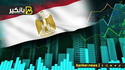 سرقة أسرار مصر الاقتصادية.. تفاصيل مرعبة عن الجواسيس والخونة في البنوك والشركات