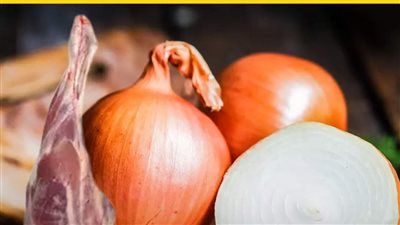 سر الأوفر برايس في سوق البصل