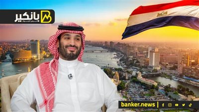 ماذا يريد محمد بن سلمان؟ وهل يسعى لنزع الريادة من مصر؟.. مفاجأة السعودية للعالم