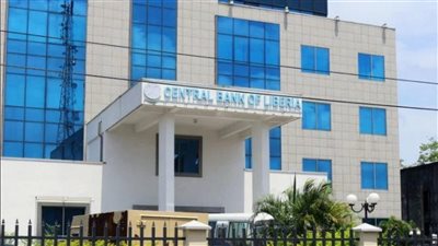 مصرف ليبيا المركزي يبيع مليار دولار في شكل اعتمادات مستندية خلال يومين 