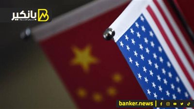 واشنطن تضرب الصين بعقوبات جديدة.. وصندوق النقد يصدم تركيا.. وكينيا تبحث عن قرض إنقاذ