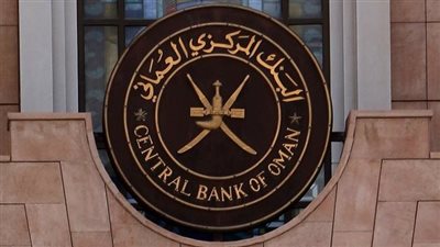 ارتفاع ودائع البنوك العمانية إلى 67 مليار دولار بنهاية يوليو 2025