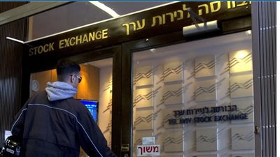 هبوط مدوي للمؤشر الرئيسي لبورصة تل أبيب 6.7% عند إغلاق