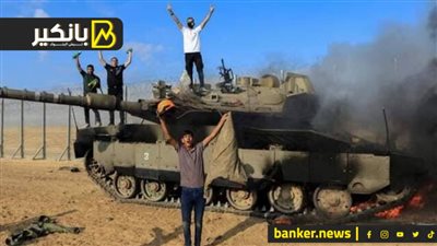 شلل الاقتصاد الإسرائيلي!!