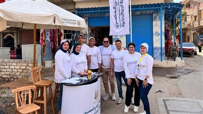 البنك الزراعي المصري ينشر قوافل 