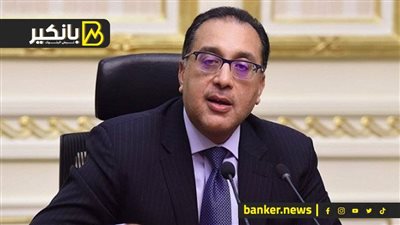 ليلة صعبة في الرئاسة.. ومفاجأة مدوية من الحكومة.. ومهمة سرية لمدبولي.. وضربة مصرية لصندوق النقد