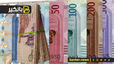 سعر اليورو أمام الجنيه المصري في تعاملات اليوم الأربعاء 11-10-2023